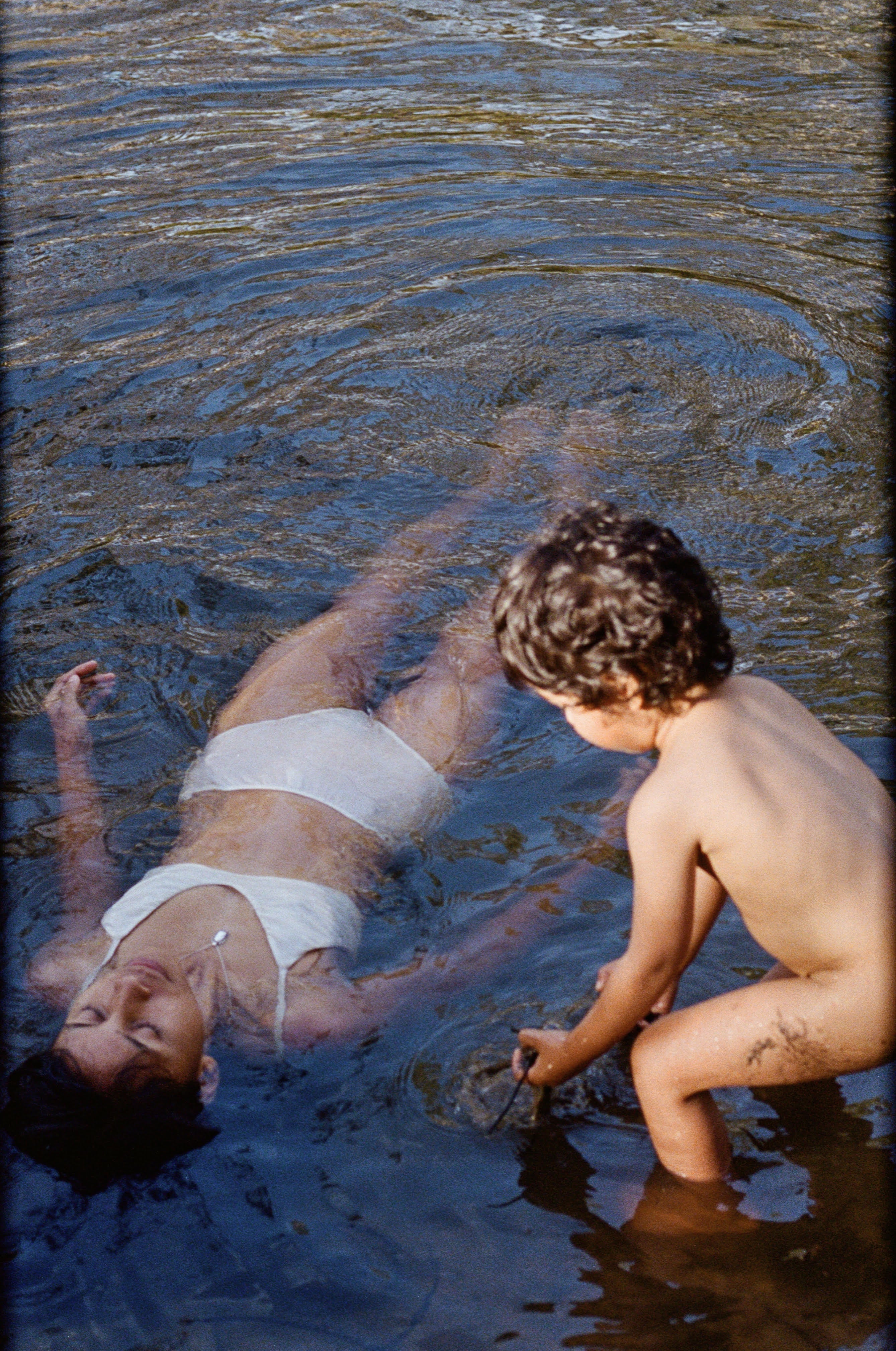 Poetry Reading By Tania Rahman