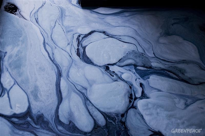 China's Bra Town Destroys Water Supply